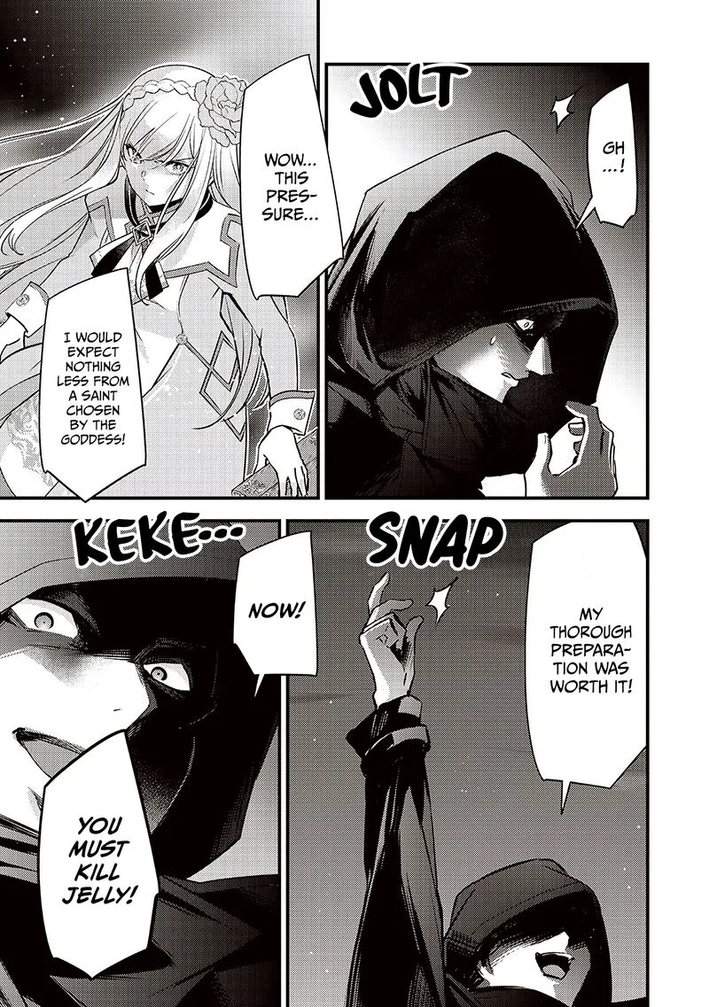 Slime Seijo Chapter 37 page 6