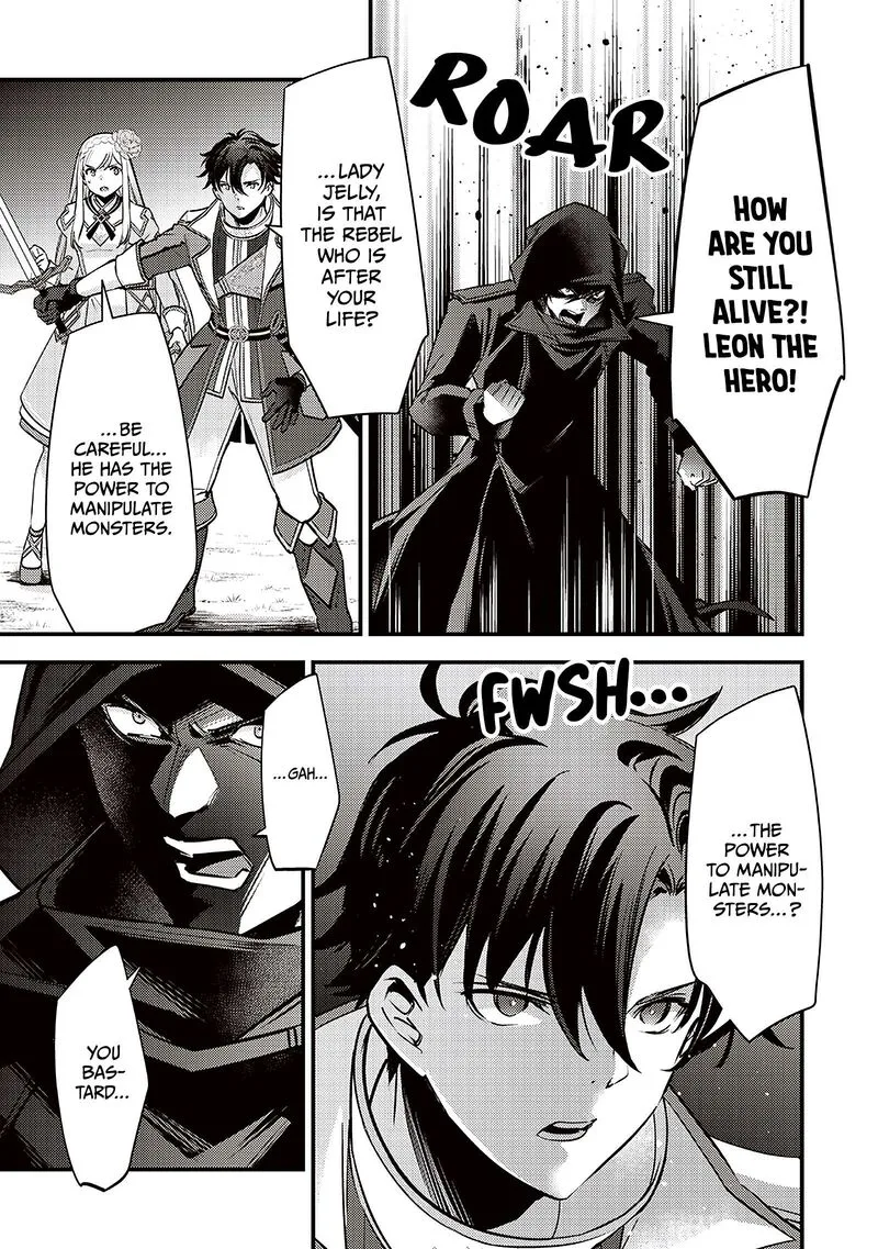 Slime Seijo Chapter 38 page 13