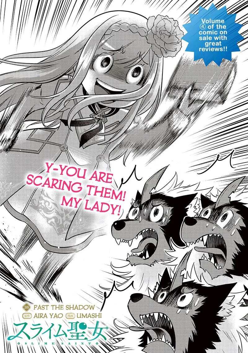 Slime Seijo Chapter 38 page 3