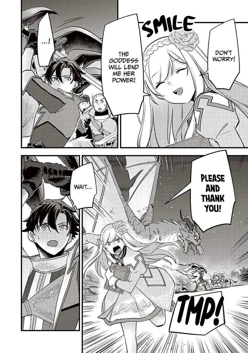 Slime Seijo Chapter 39 page 13
