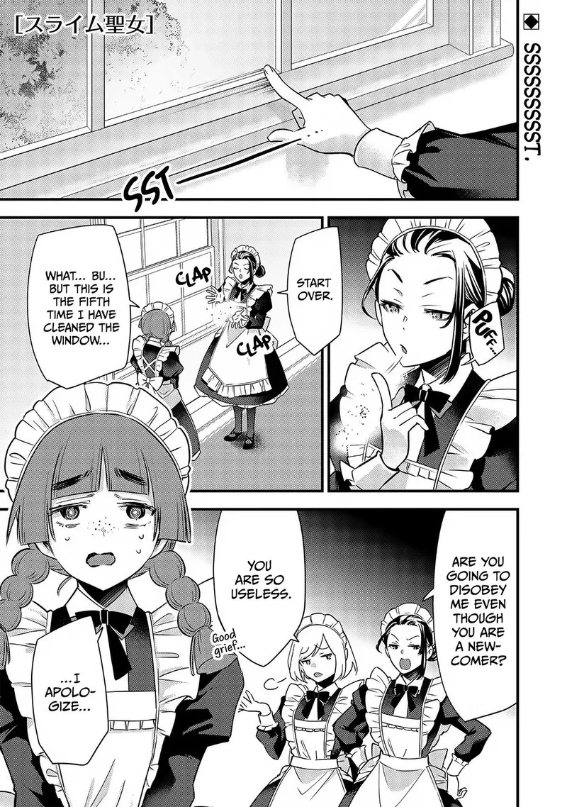 Slime Seijo Chapter 4 page 1