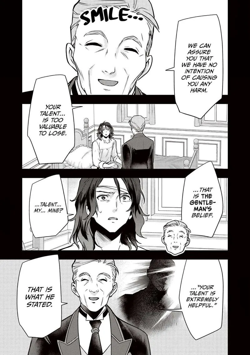 Slime Seijo Chapter 40 page 16