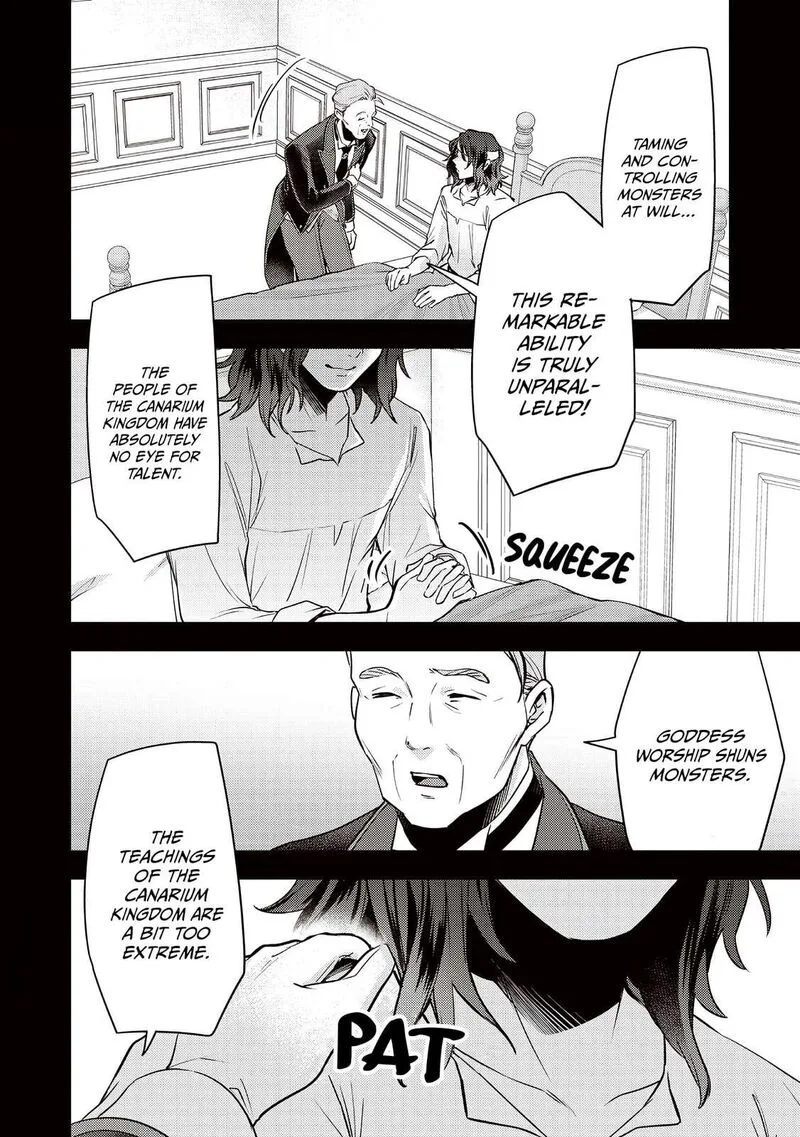 Slime Seijo Chapter 40 page 17