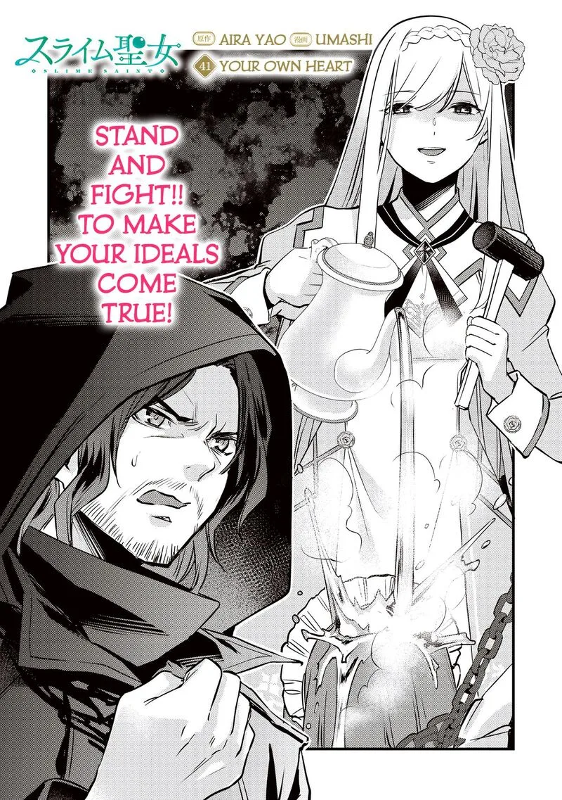 Slime Seijo Chapter 41 page 3