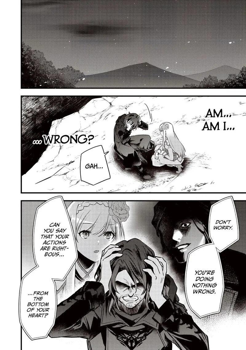 Slime Seijo Chapter 41 page 17