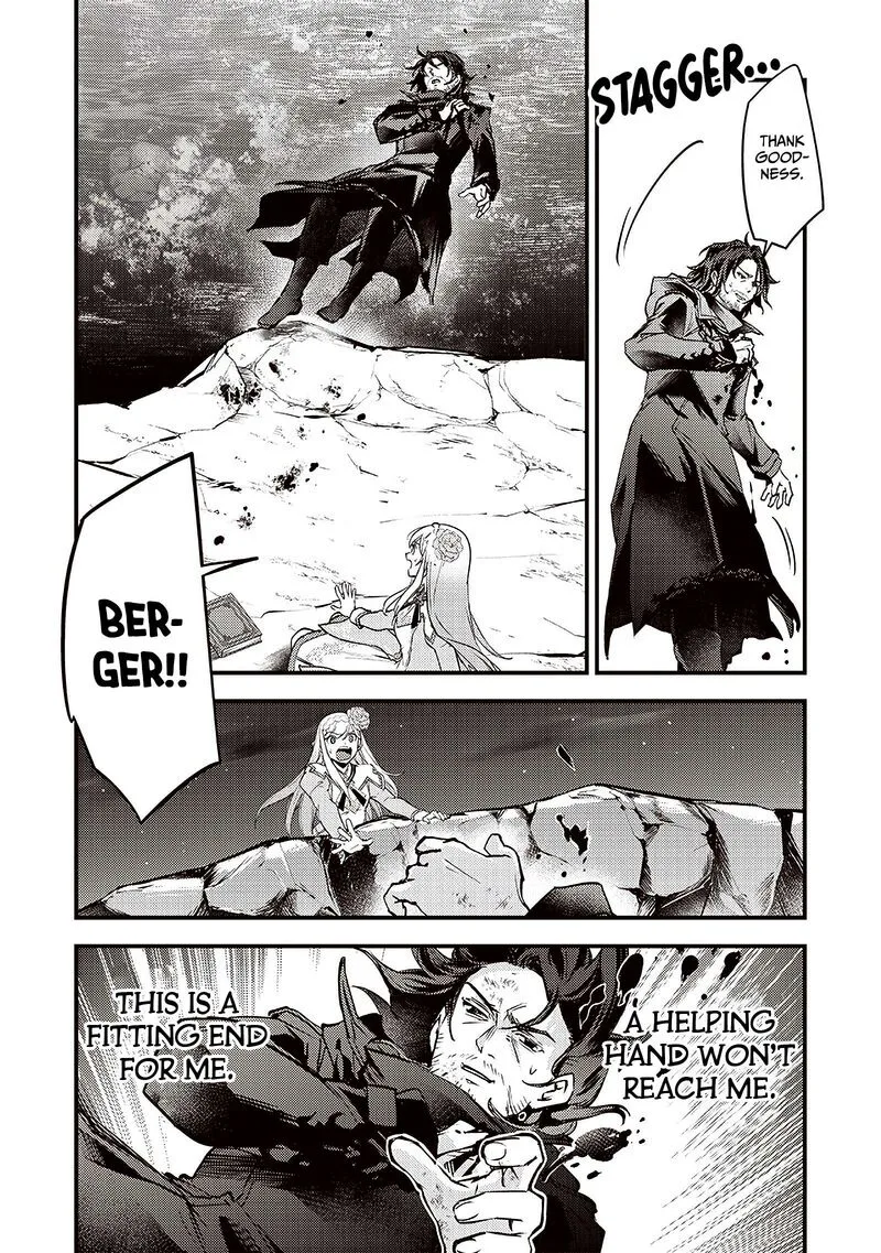 Slime Seijo Chapter 42 page 17