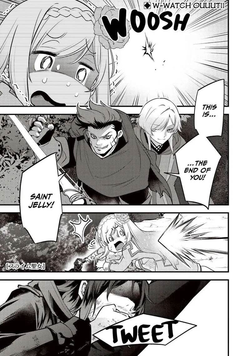 Slime Seijo Chapter 43 page 2