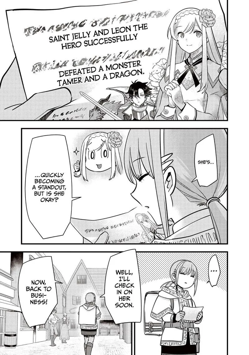 Slime Seijo Chapter 43 page 22