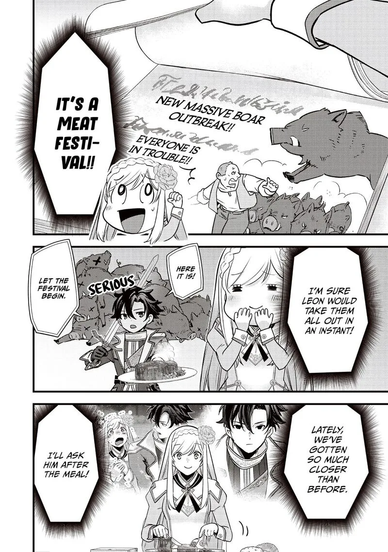 Slime Seijo Chapter 44 page 5