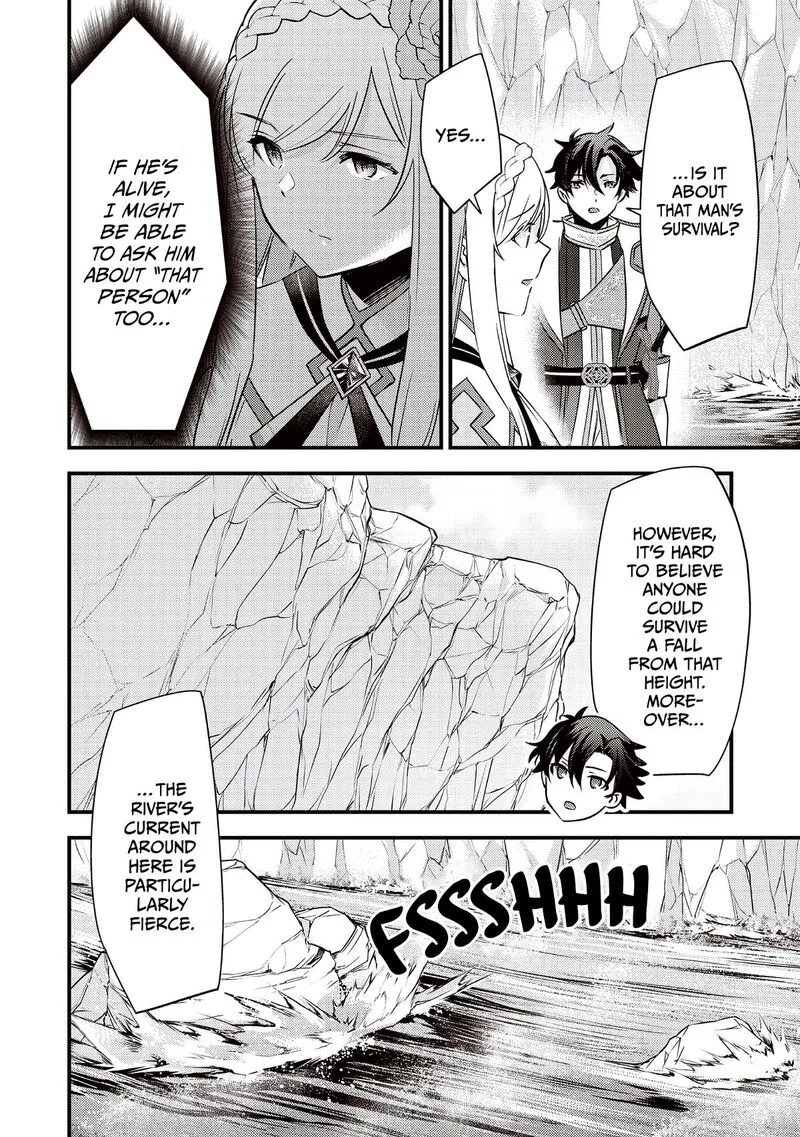 Slime Seijo Chapter 44 page 15