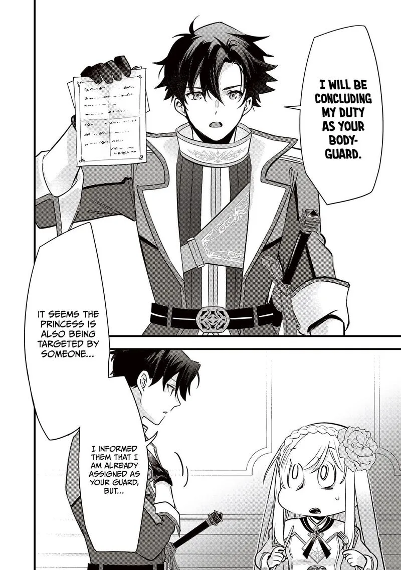 Slime Seijo Chapter 44 page 7