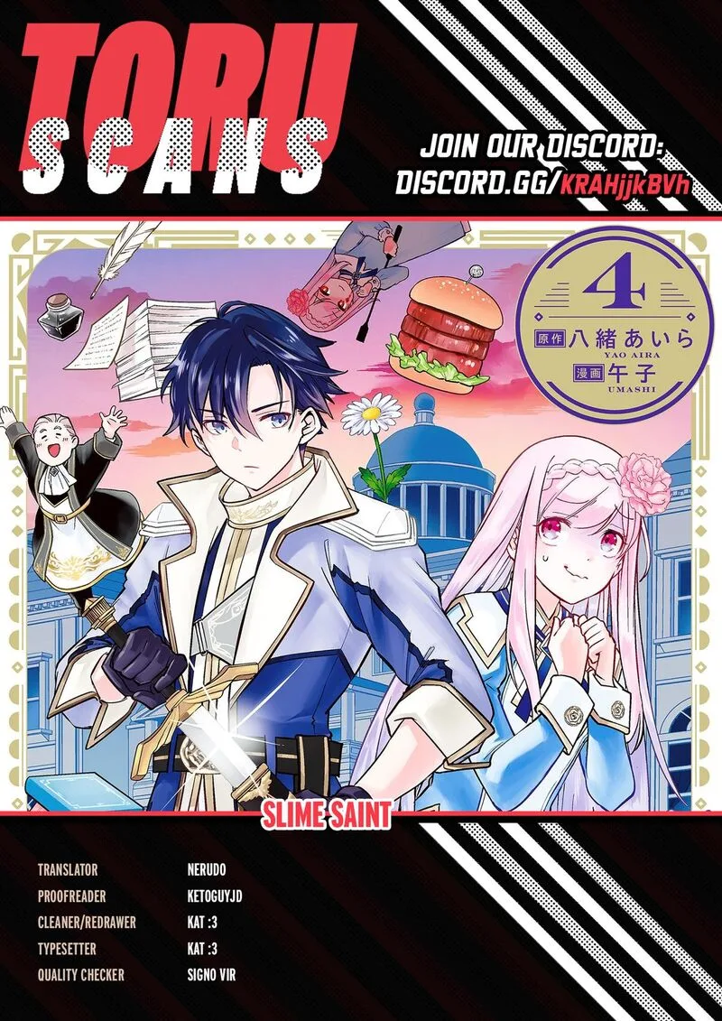 Slime Seijo Chapter 44 page 1