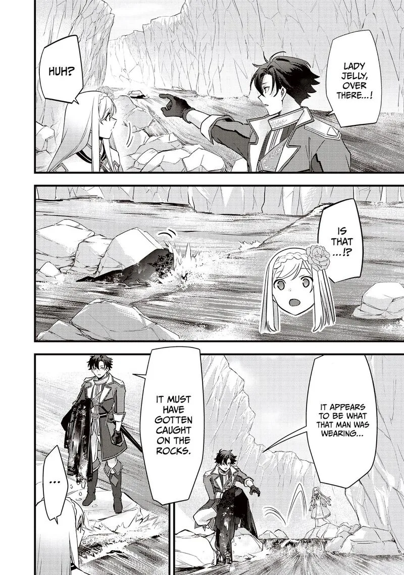 Slime Seijo Chapter 44 page 17