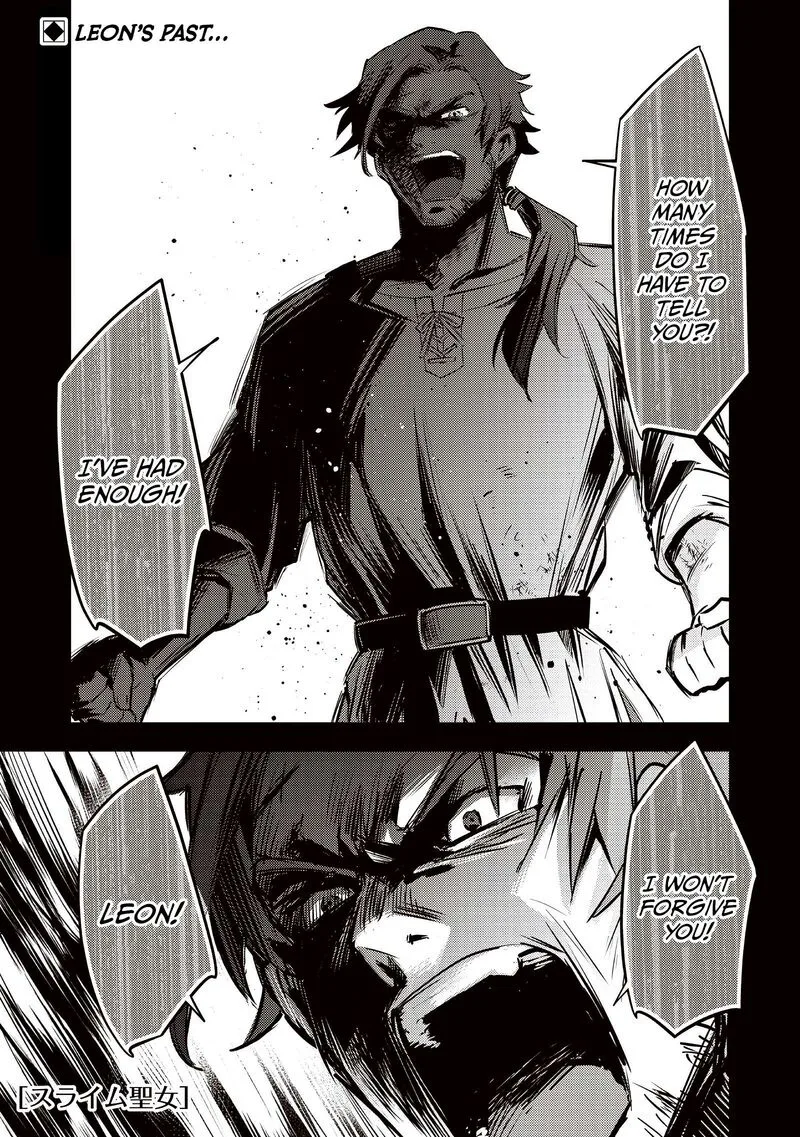 Slime Seijo Chapter 45 page 2
