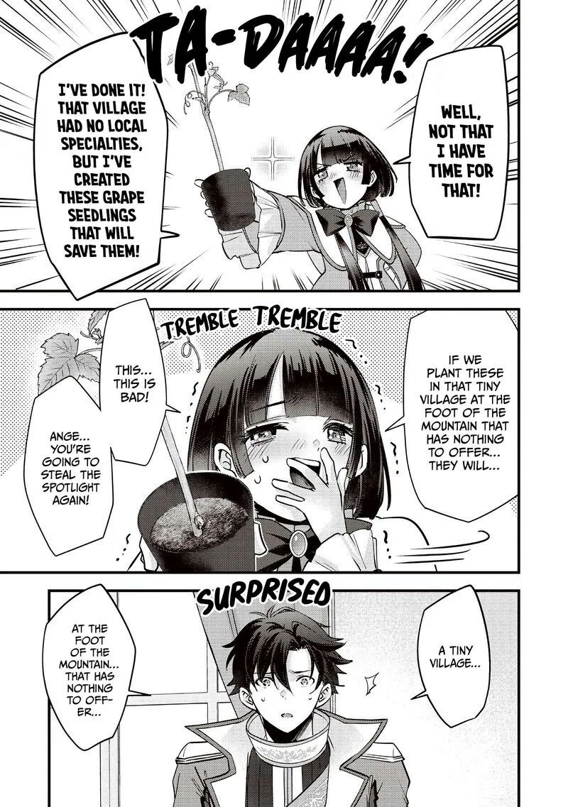 Slime Seijo Chapter 45 page 16