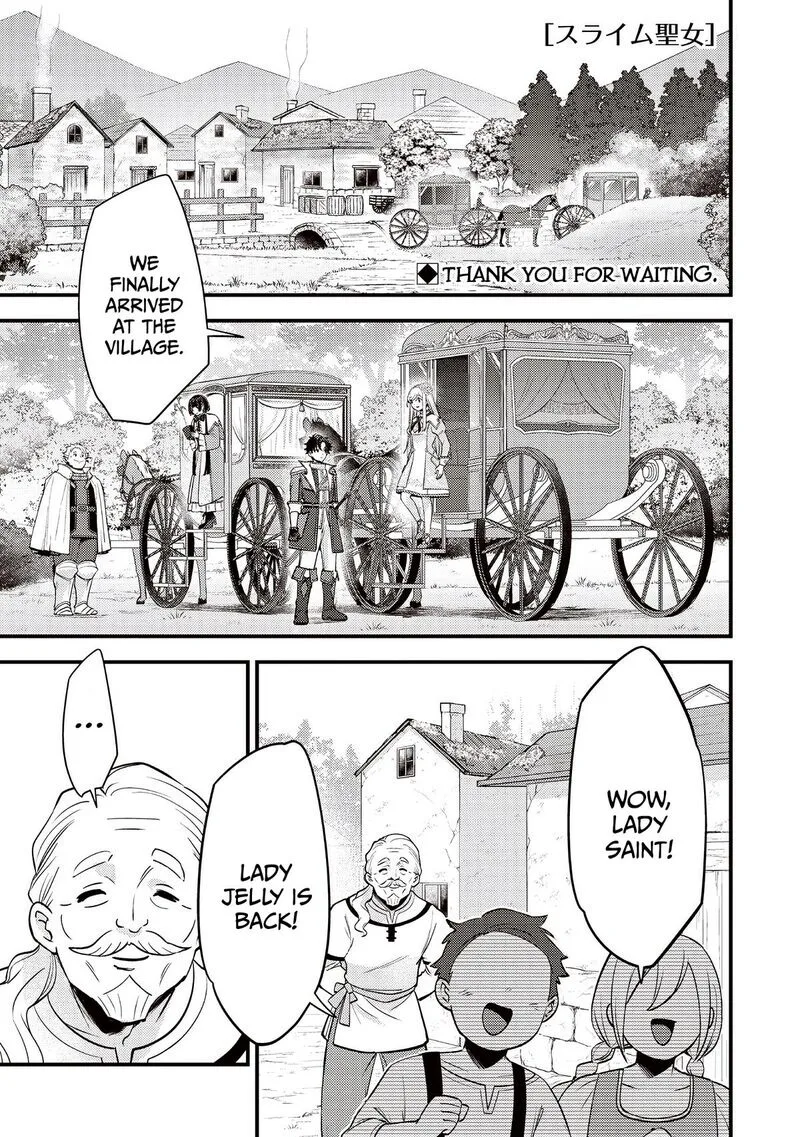 Slime Seijo Chapter 47 page 2
