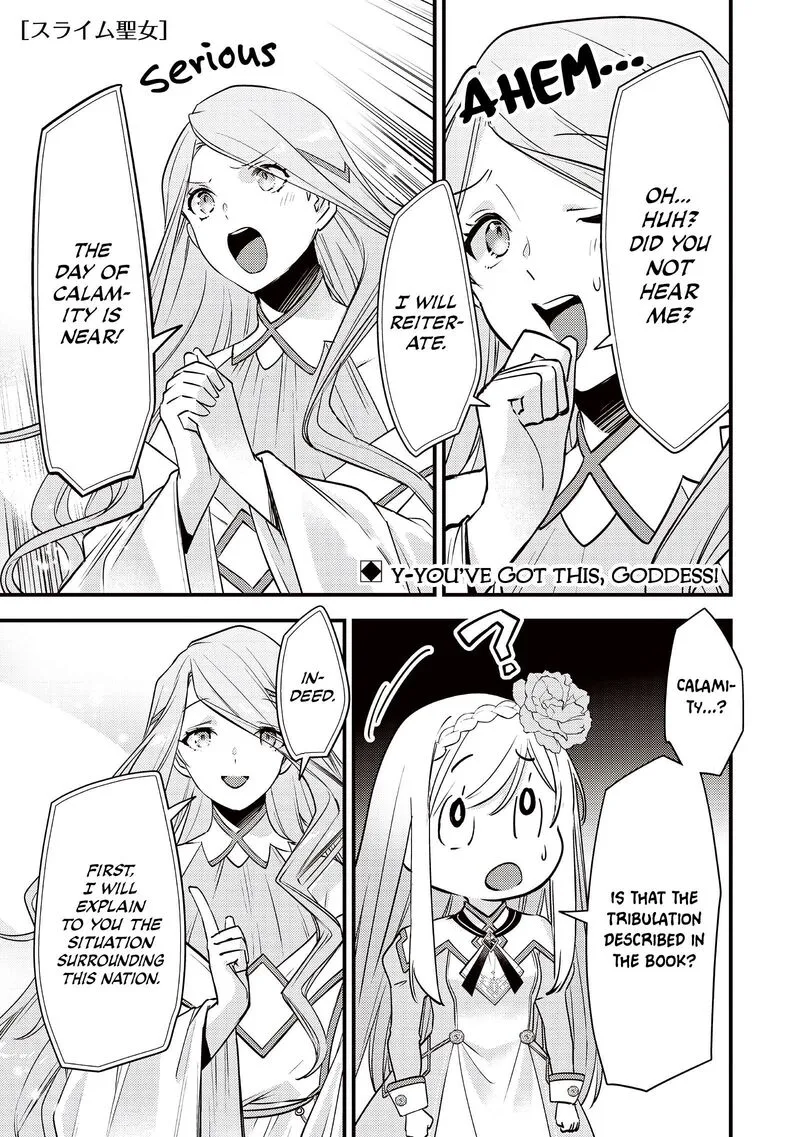 Slime Seijo Chapter 49 page 2