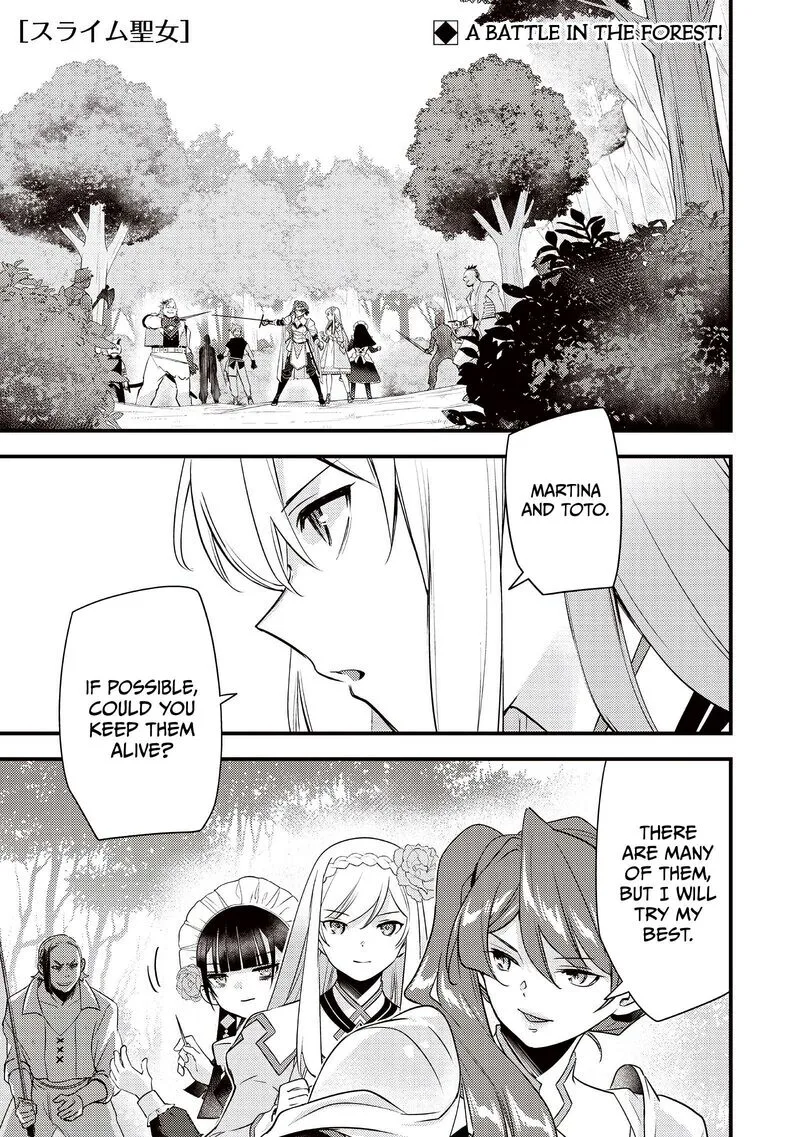 Slime Seijo Chapter 59 page 2