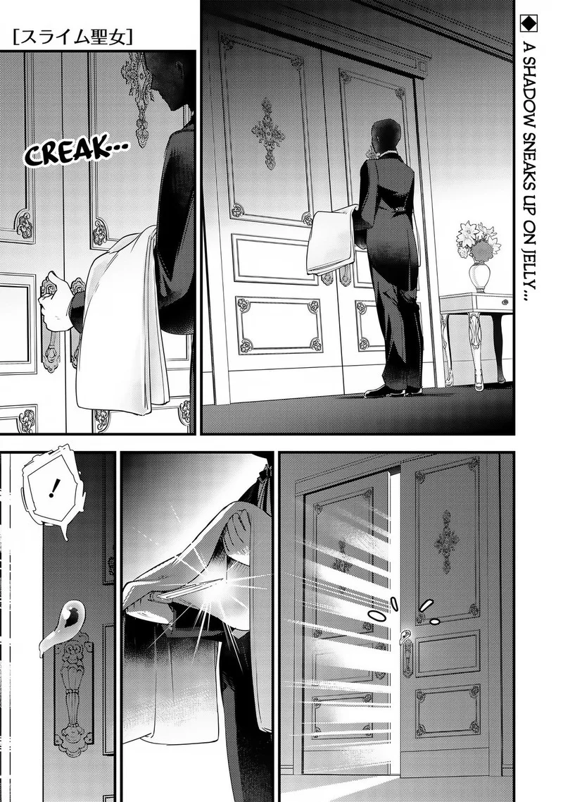 Slime Seijo Chapter 6 page 1
