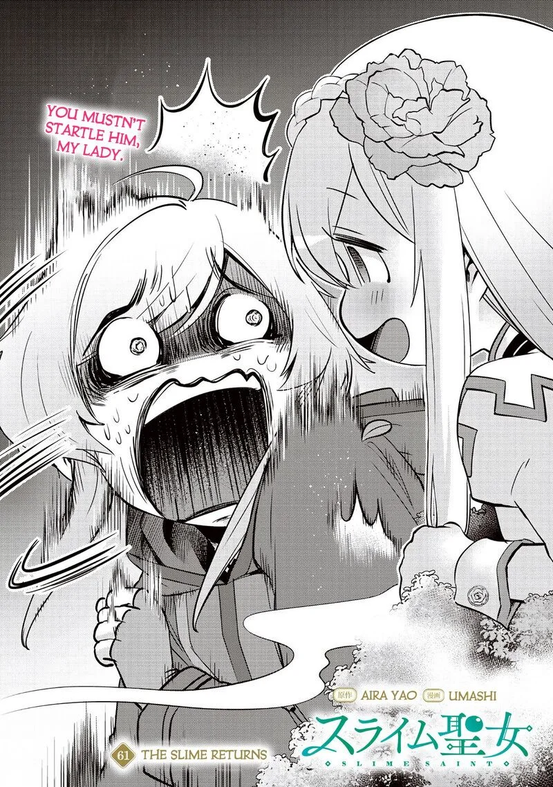 Slime Seijo Chapter 61 page 3