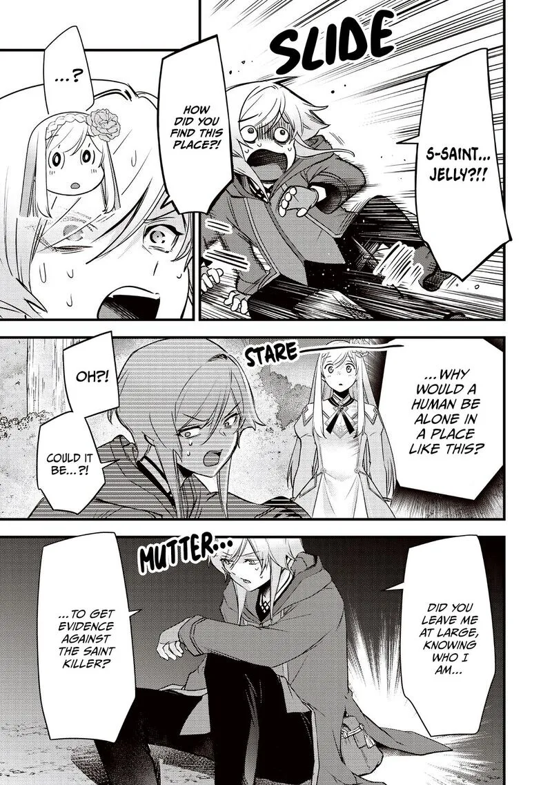 Slime Seijo Chapter 61 page 4