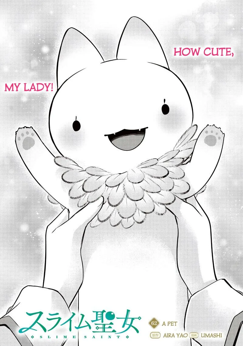 Slime Seijo Chapter 62 page 3