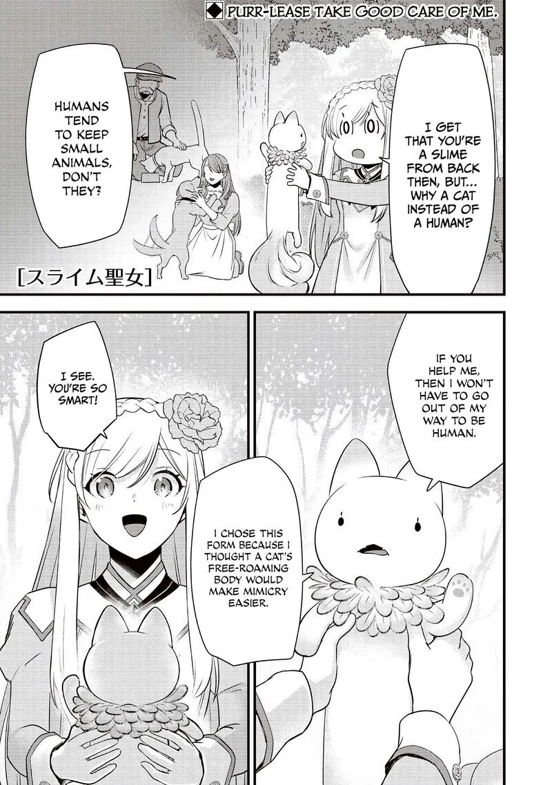 Slime Seijo Chapter 62 page 2