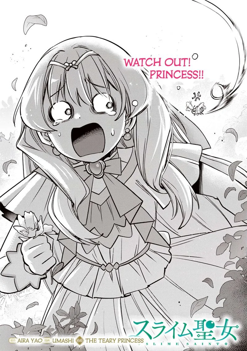 Slime Seijo Chapter 66 page 3
