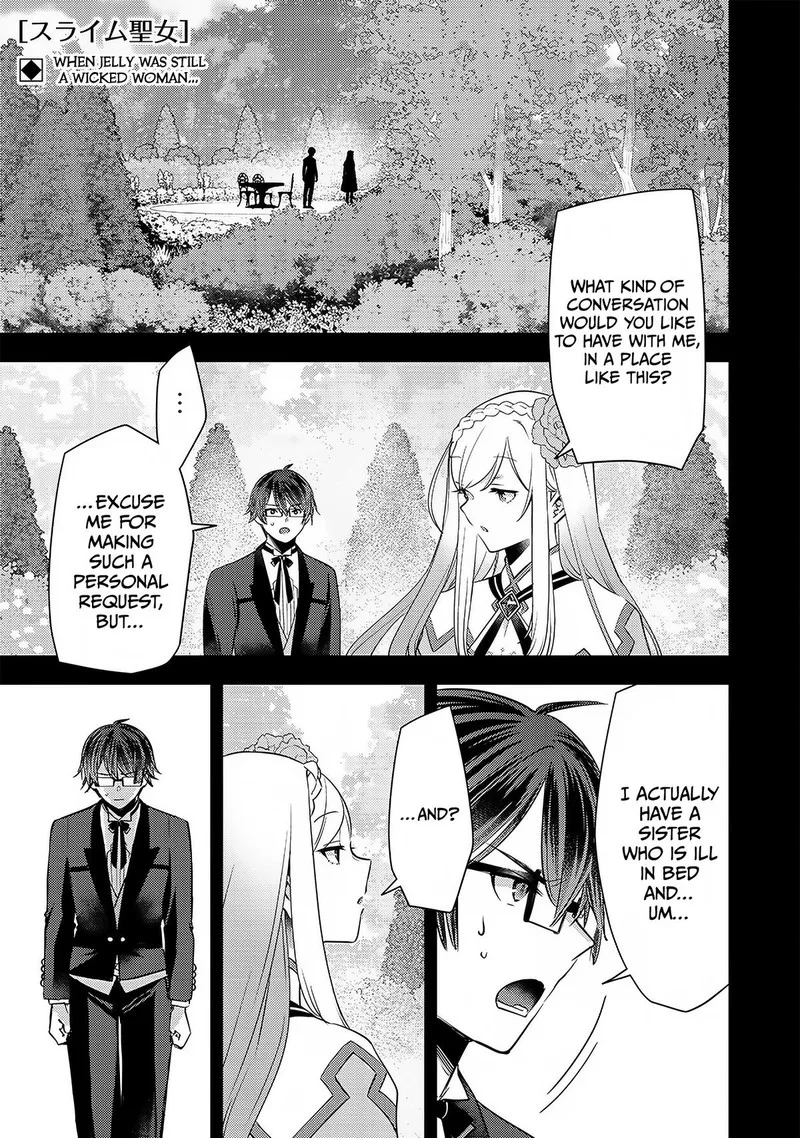 Slime Seijo Chapter 7 page 1