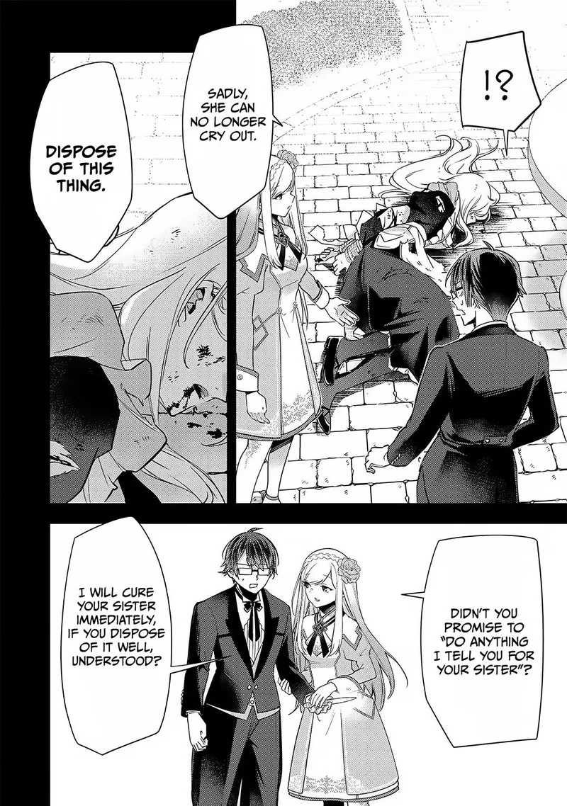 Slime Seijo Chapter 7 page 4
