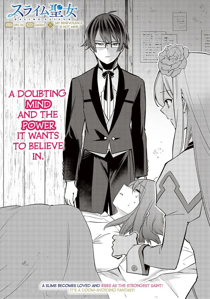 Slime Seijo Chapter 8 page 2