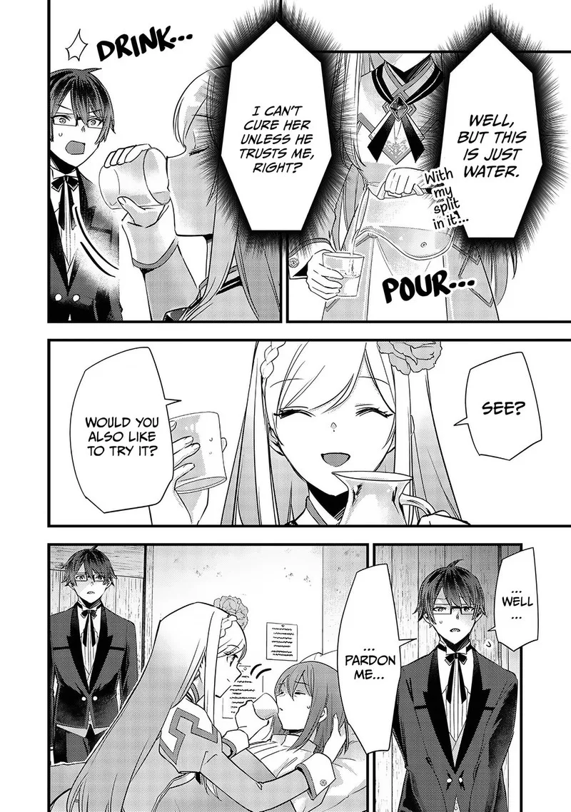 Slime Seijo Chapter 8 page 6