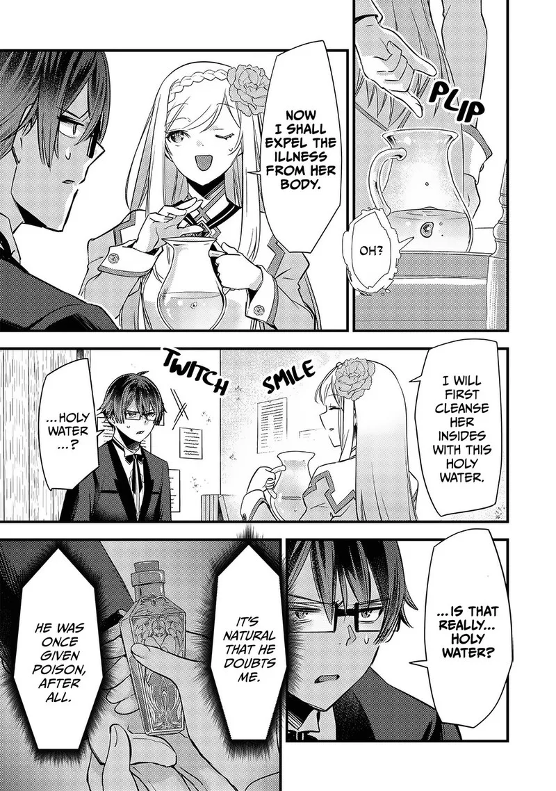 Slime Seijo Chapter 8 page 5