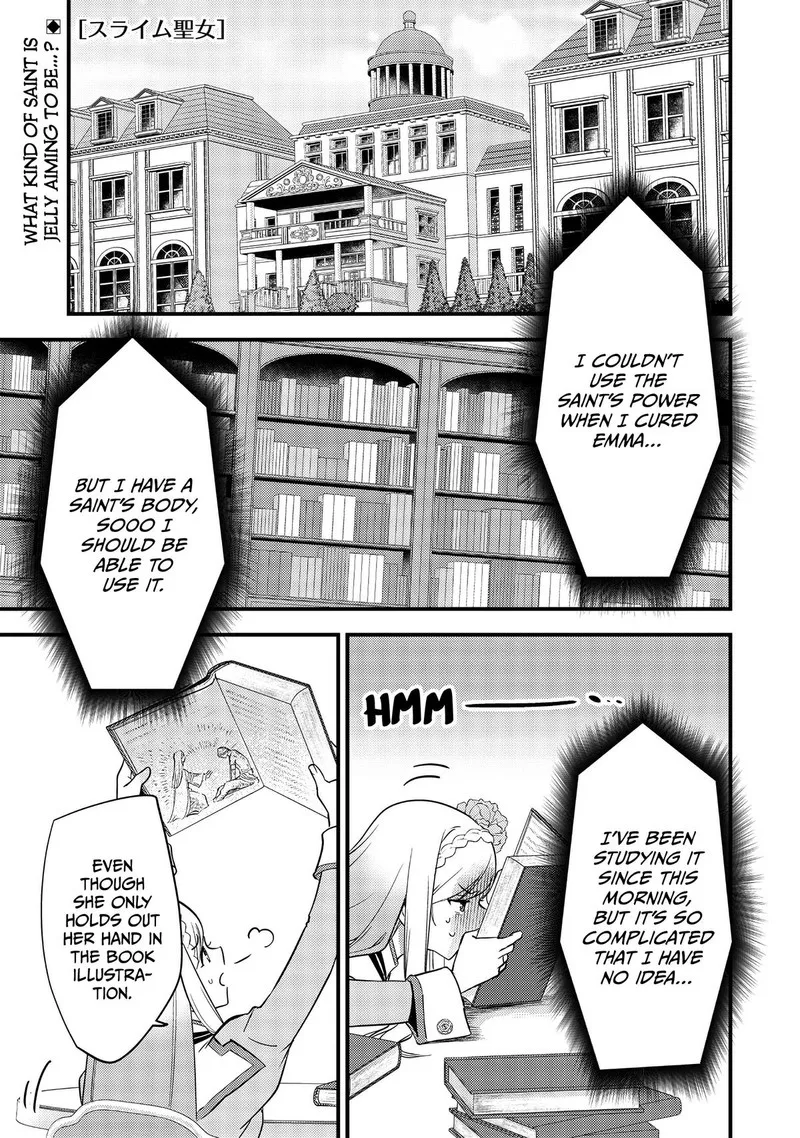 Slime Seijo Chapter 9 page 1