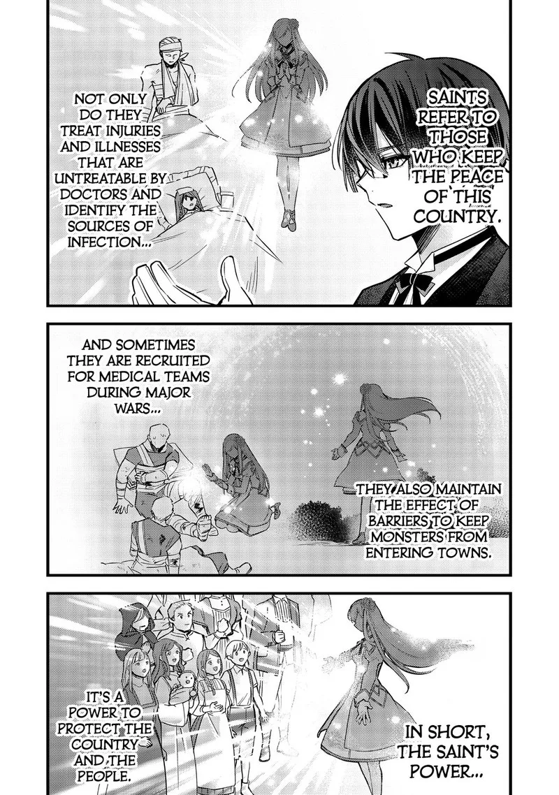 Slime Seijo Chapter 9 page 12
