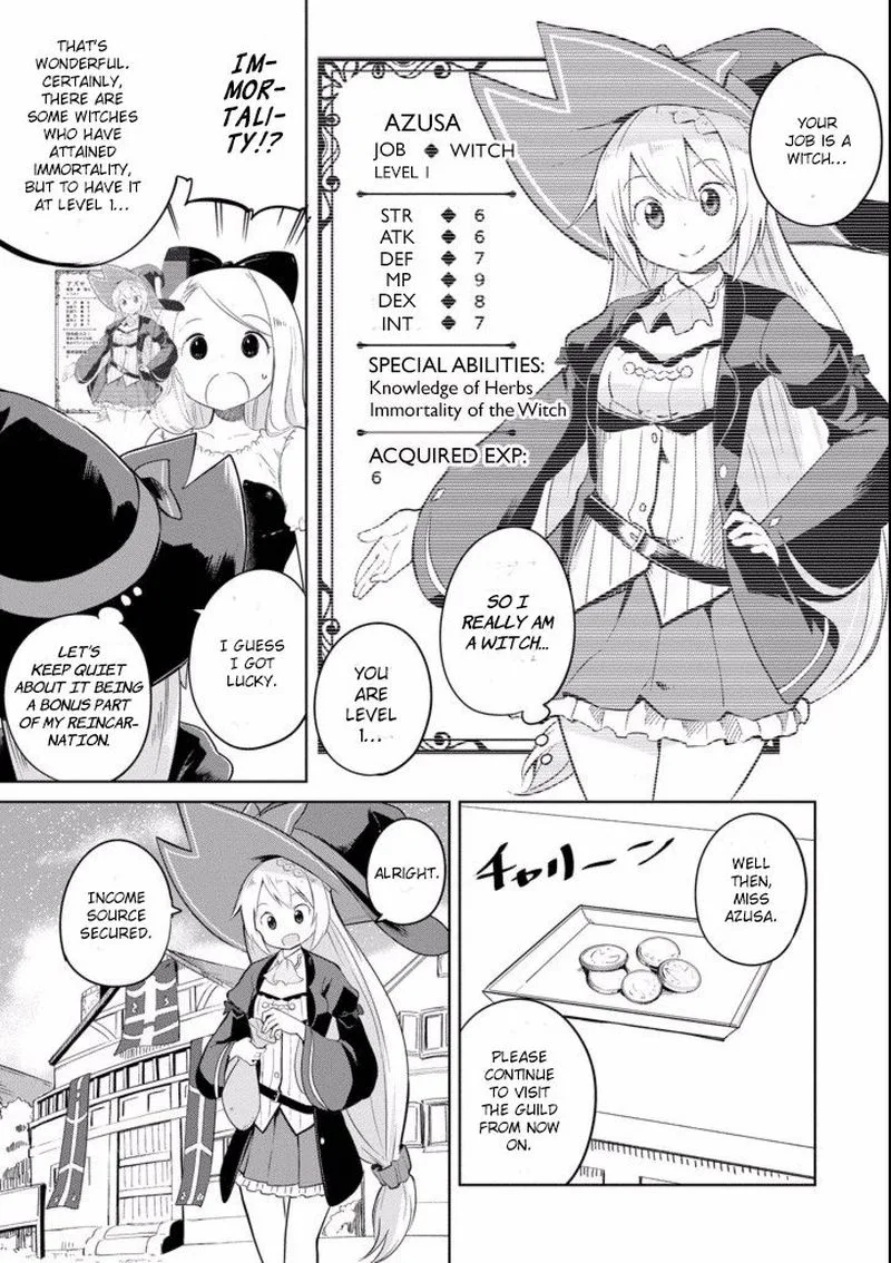 Slime Taoshite 300-nen, Shiranai Uchi ni Level Max ni Natte Shimatta Chapter 1 page 15