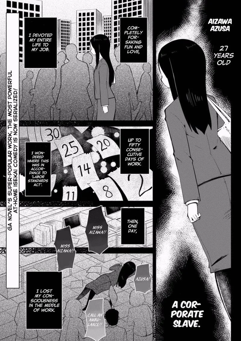 Slime Taoshite 300-nen, Shiranai Uchi ni Level Max ni Natte Shimatta Chapter 1 page 1