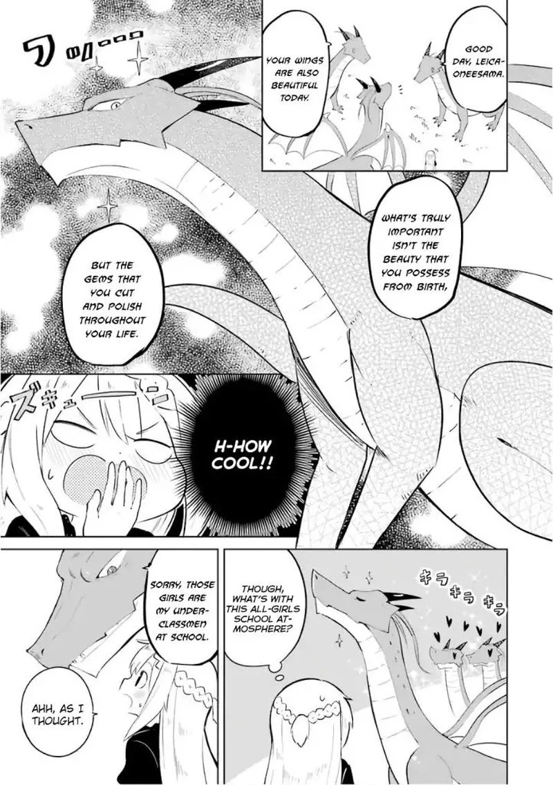 Slime Taoshite 300-nen, Shiranai Uchi ni Level Max ni Natte Shimatta Chapter 10 page 17
