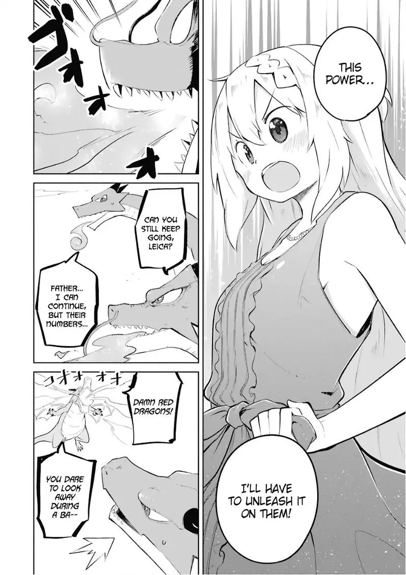 Slime Taoshite 300-nen, Shiranai Uchi ni Level Max ni Natte Shimatta Chapter 11 page 14
