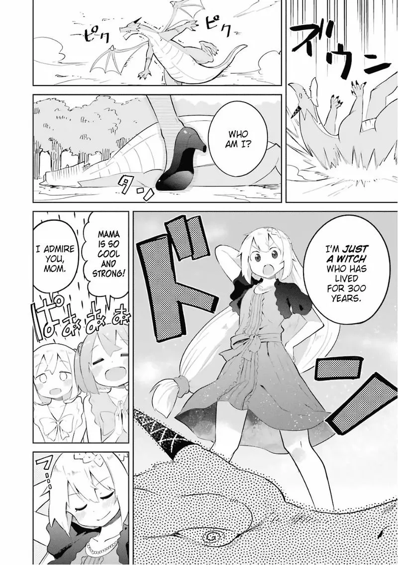 Slime Taoshite 300-nen, Shiranai Uchi ni Level Max ni Natte Shimatta Chapter 11 page 12