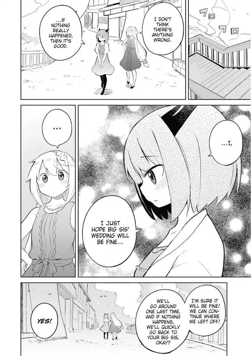 Slime Taoshite 300-nen, Shiranai Uchi ni Level Max ni Natte Shimatta Chapter 12 page 4