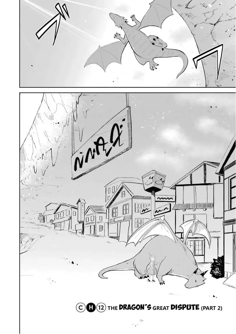 Slime Taoshite 300-nen, Shiranai Uchi ni Level Max ni Natte Shimatta Chapter 12 page 2