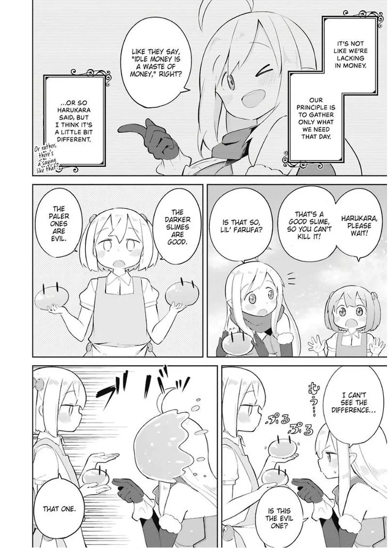 Slime Taoshite 300-nen, Shiranai Uchi ni Level Max ni Natte Shimatta Chapter 13 page 6