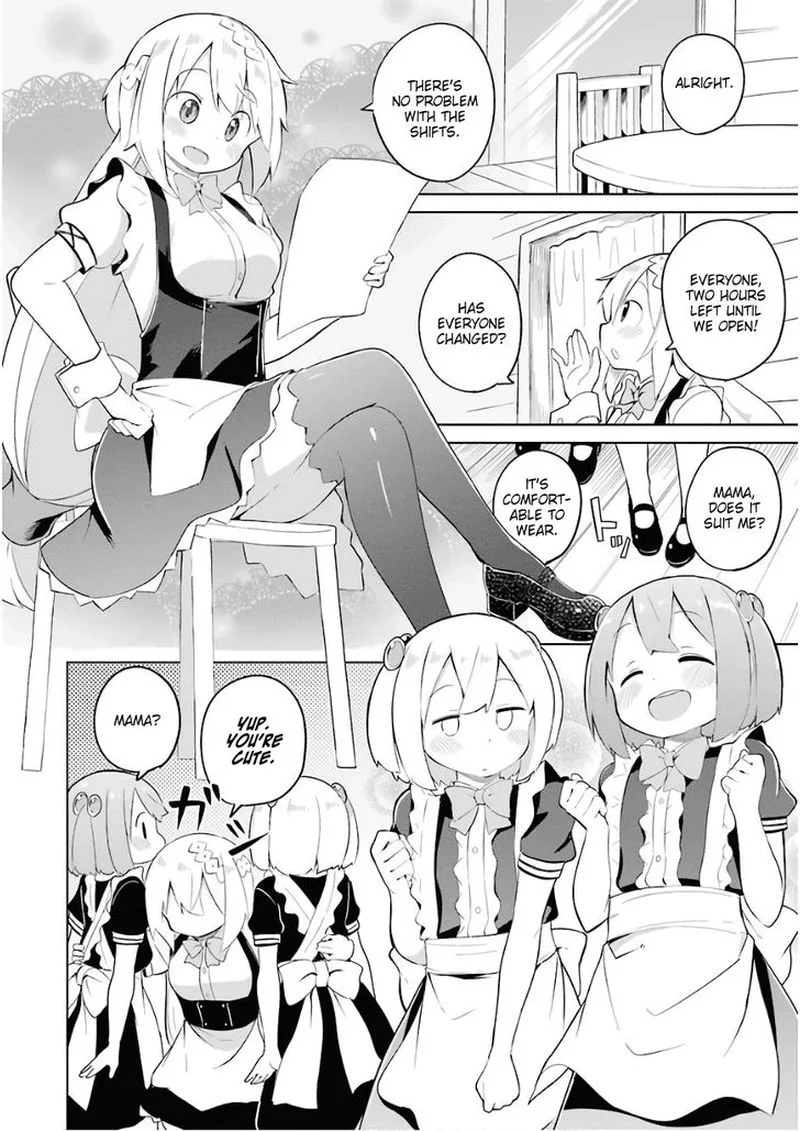 Slime Taoshite 300-nen, Shiranai Uchi ni Level Max ni Natte Shimatta Chapter 13 page 16