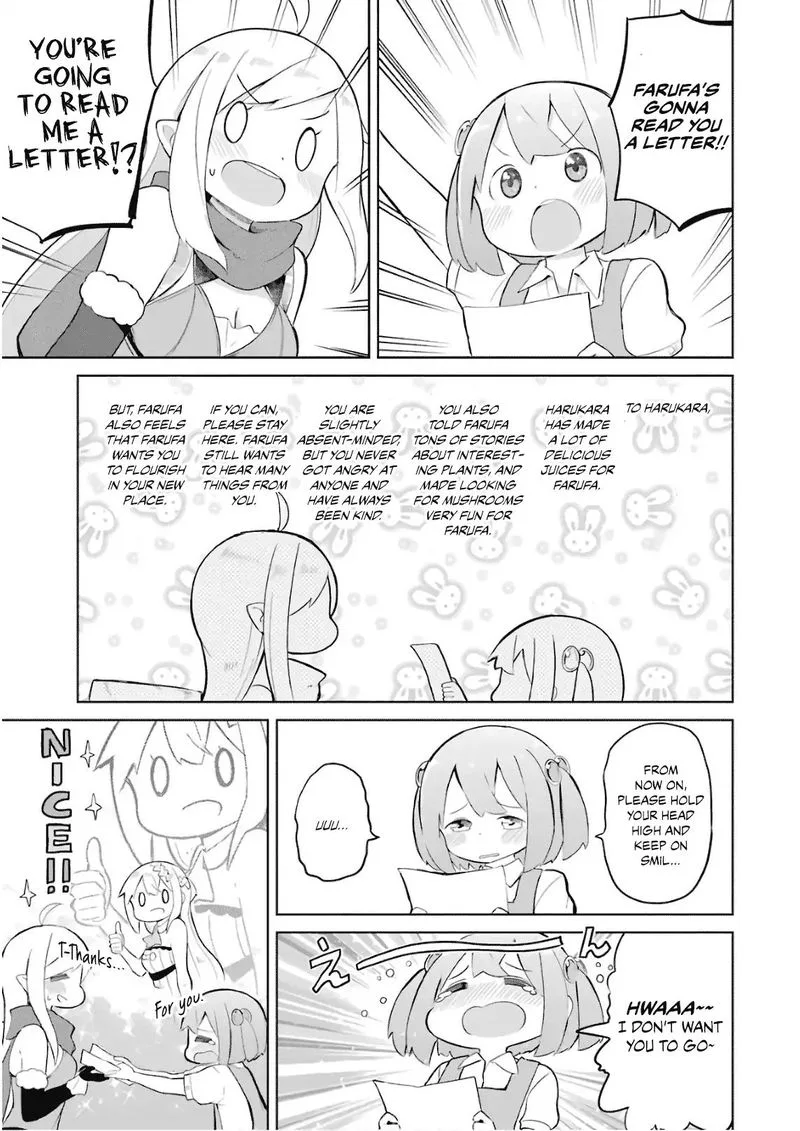 Slime Taoshite 300-nen, Shiranai Uchi ni Level Max ni Natte Shimatta Chapter 14 page 9