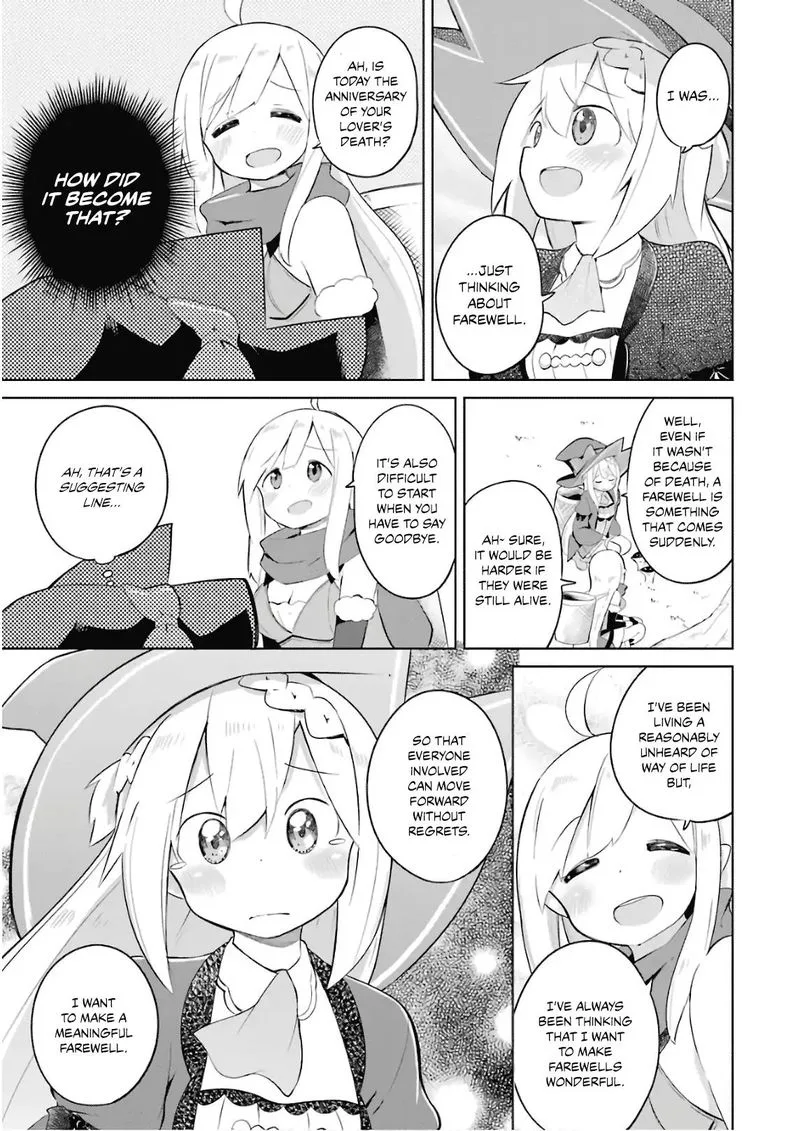 Slime Taoshite 300-nen, Shiranai Uchi ni Level Max ni Natte Shimatta Chapter 14 page 7