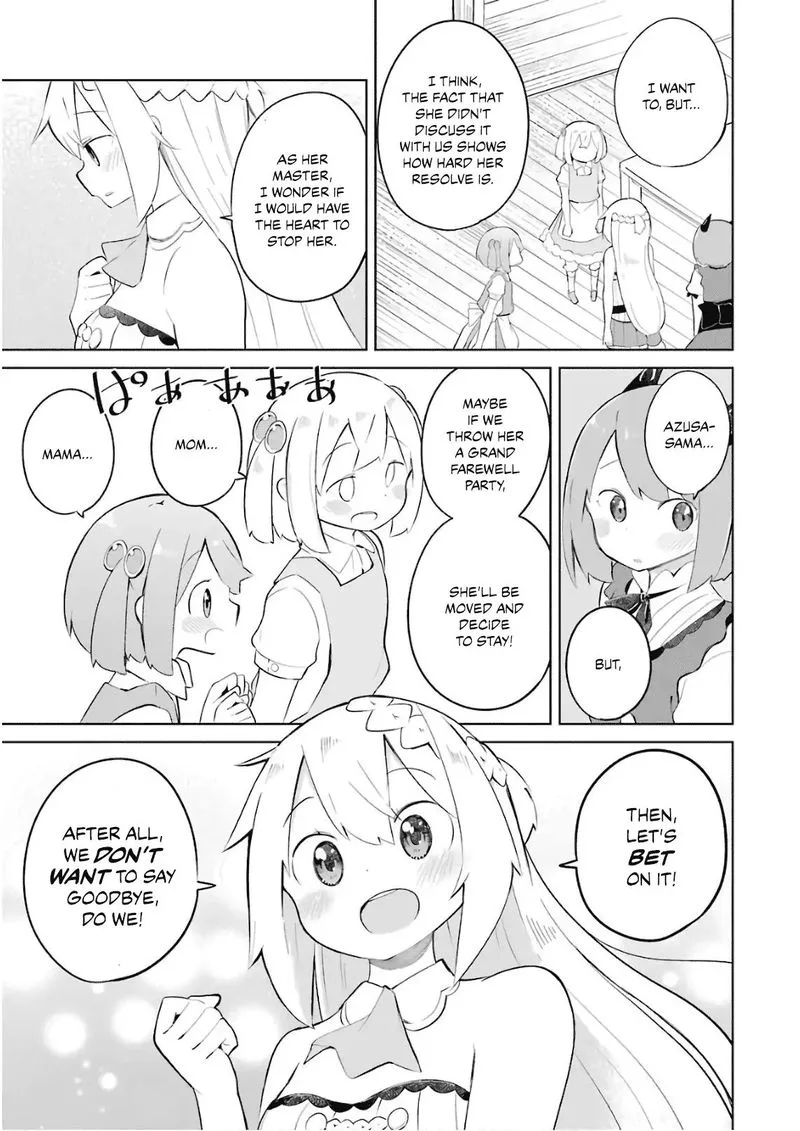 Slime Taoshite 300-nen, Shiranai Uchi ni Level Max ni Natte Shimatta Chapter 14 page 5