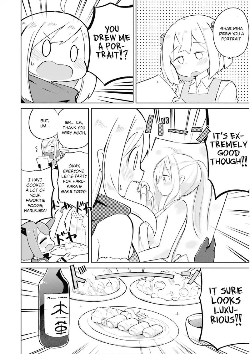 Slime Taoshite 300-nen, Shiranai Uchi ni Level Max ni Natte Shimatta Chapter 14 page 10
