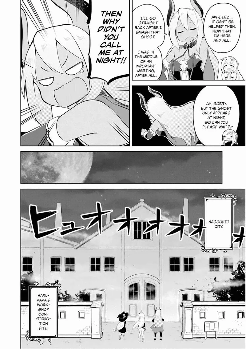 Slime Taoshite 300-nen, Shiranai Uchi ni Level Max ni Natte Shimatta Chapter 15 page 12
