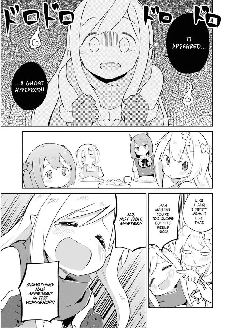 Slime Taoshite 300-nen, Shiranai Uchi ni Level Max ni Natte Shimatta Chapter 15 page 5